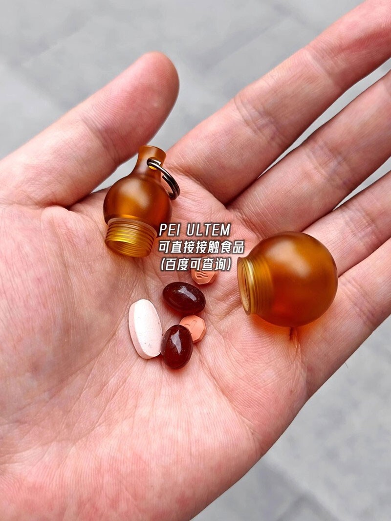 PEI ULTEM Waterproof Pill Case Holder Organizer Box Container EDC Keychain Gift