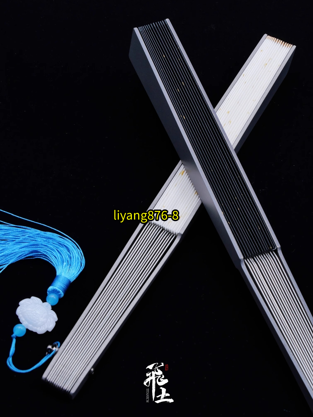 Titanium Alloy Folding Fan Chinese Style Portable Kung Fu Folding Fans 10”