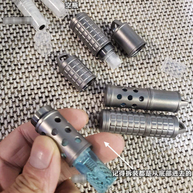 EDC Titanium Alloy PEI Paracord Perfume Storage Box EDC Toys Outdoor Tools Gift