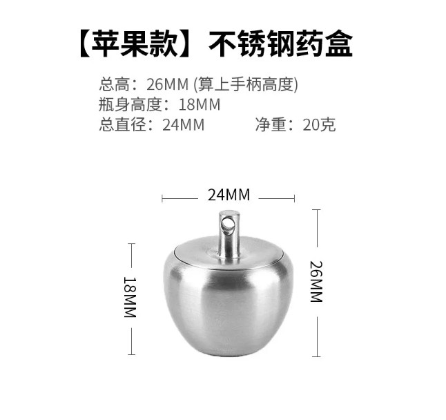 Stainless Steel Pill Organizer Portable Pill Case Box Waterproof Container Round