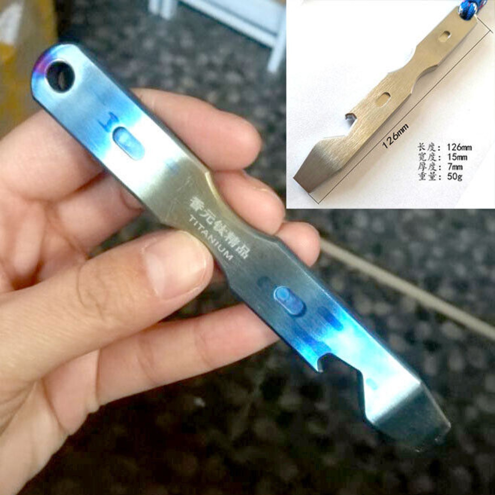 TC4 Titanium Crowbar Pry Bar Underreach Pendant EDC Tool Bottle Opener
