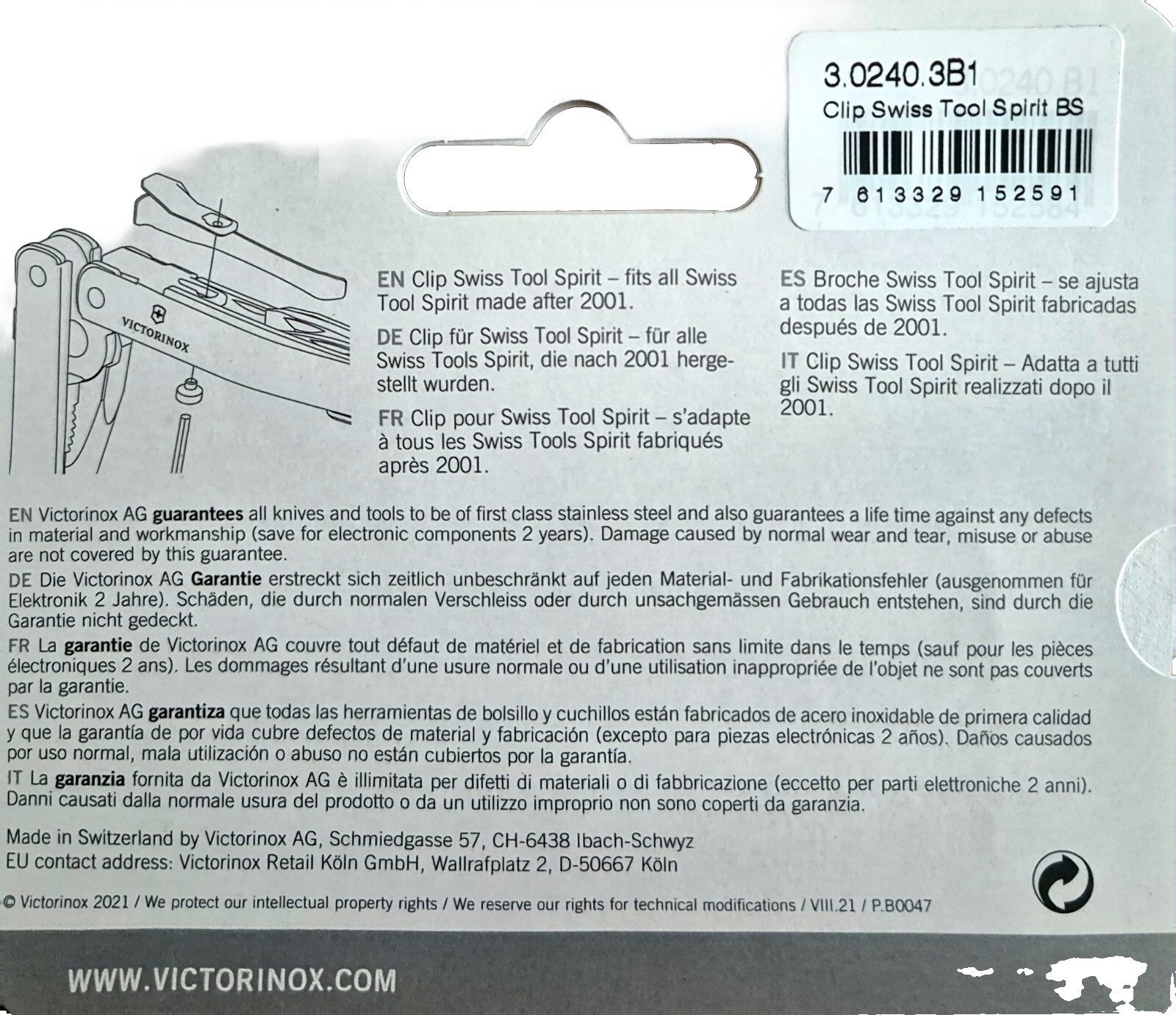 VICTORINOX CLIP SWISS TOOL SPIRIT BS (3.0240.3B1) MULTI TOOL ACCESSORIES BLACK