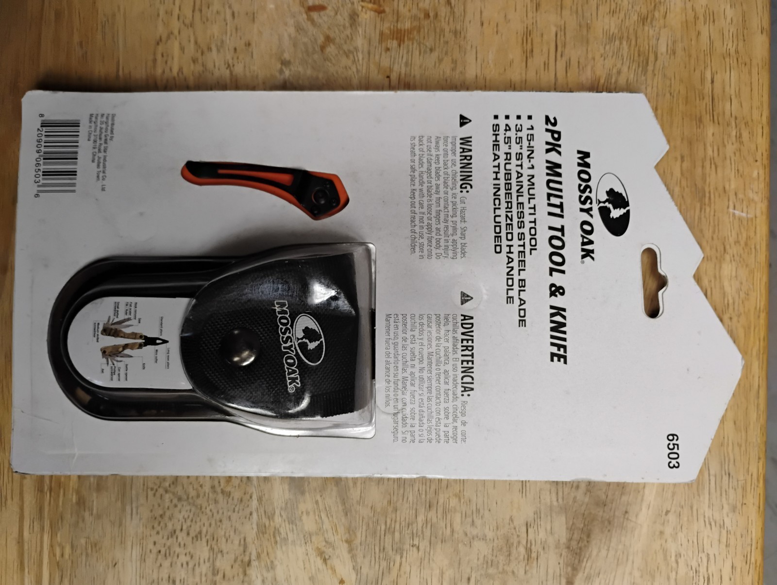 Mossy Oak 2pk Multi Tool & Knife Set with Sheath 6503 * 2-Day Priority Shipping*