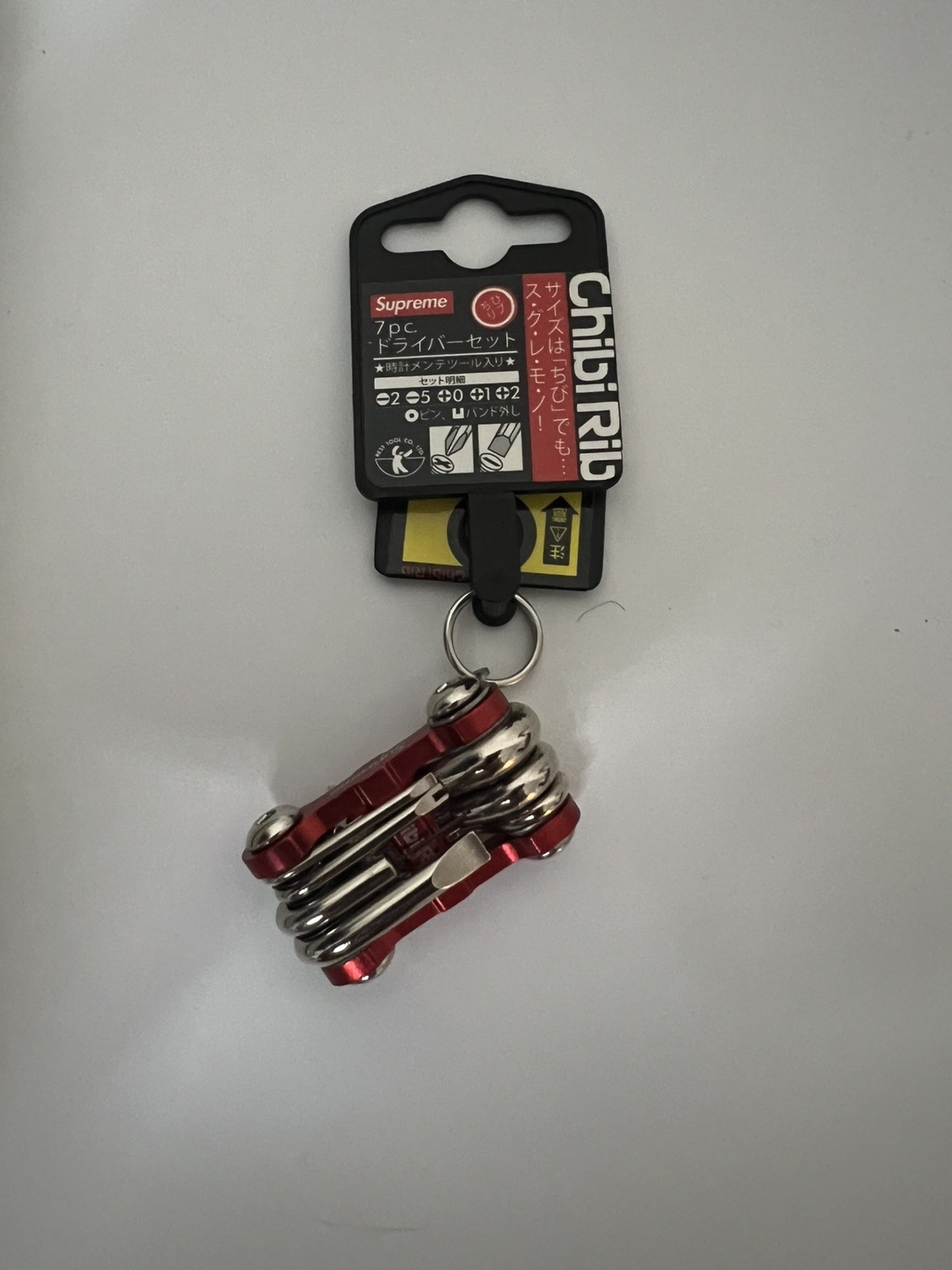 Supreme ChibiRib Screwdriver Keychain Multi-Tool Red Chrome Vanadium Steel