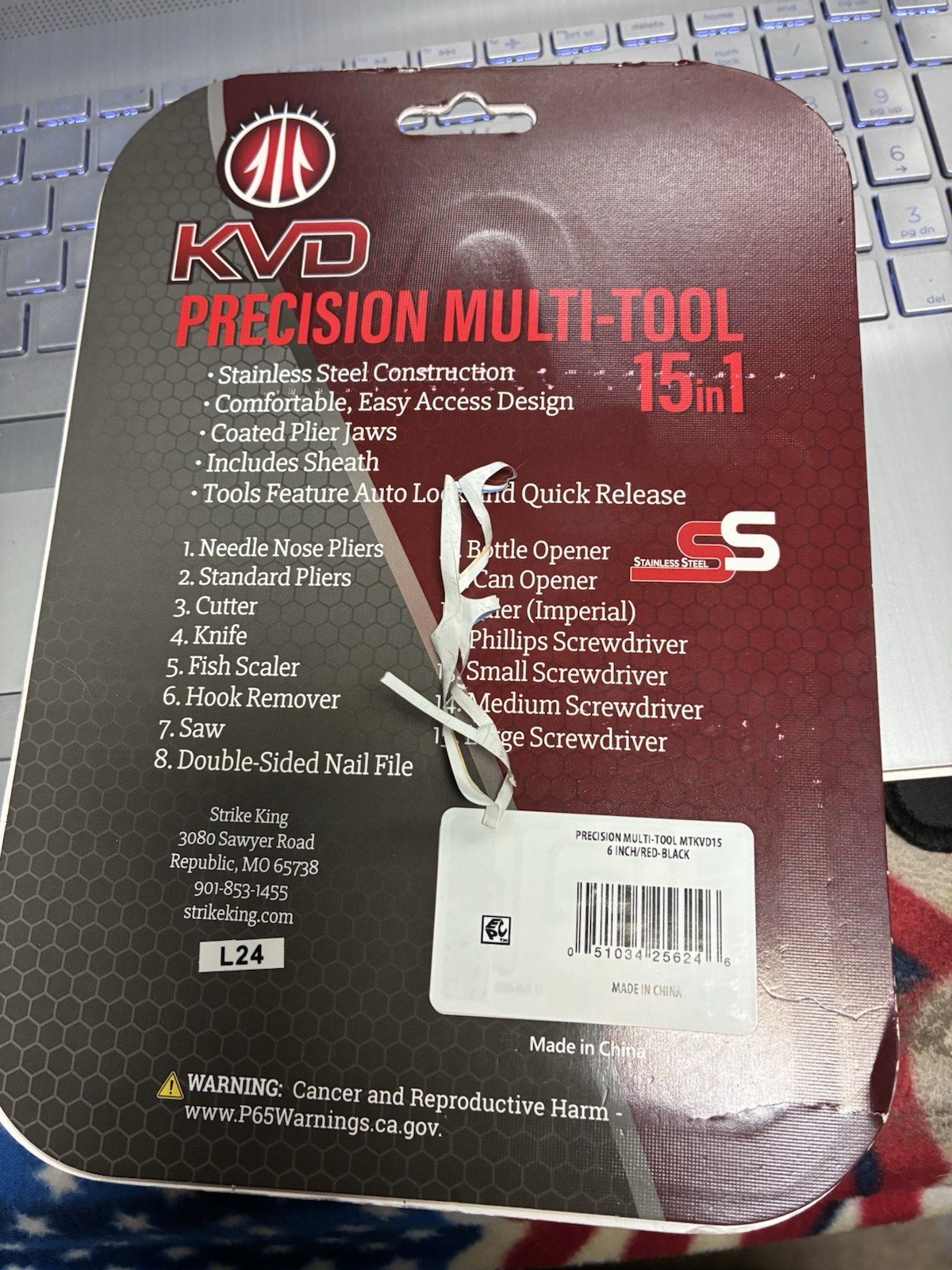 15 In 1. KVD Multitool New In Pack