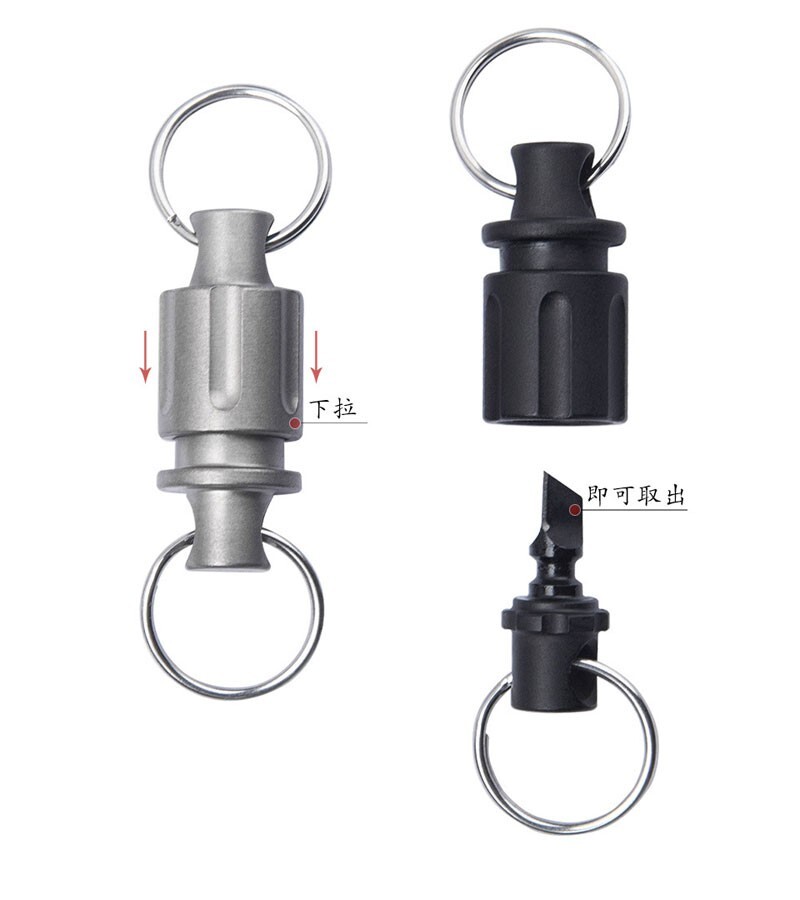 Mini Titanium Alloy Insert Buckle Gimbal Ring Portable Double Keyring Cutter EDC