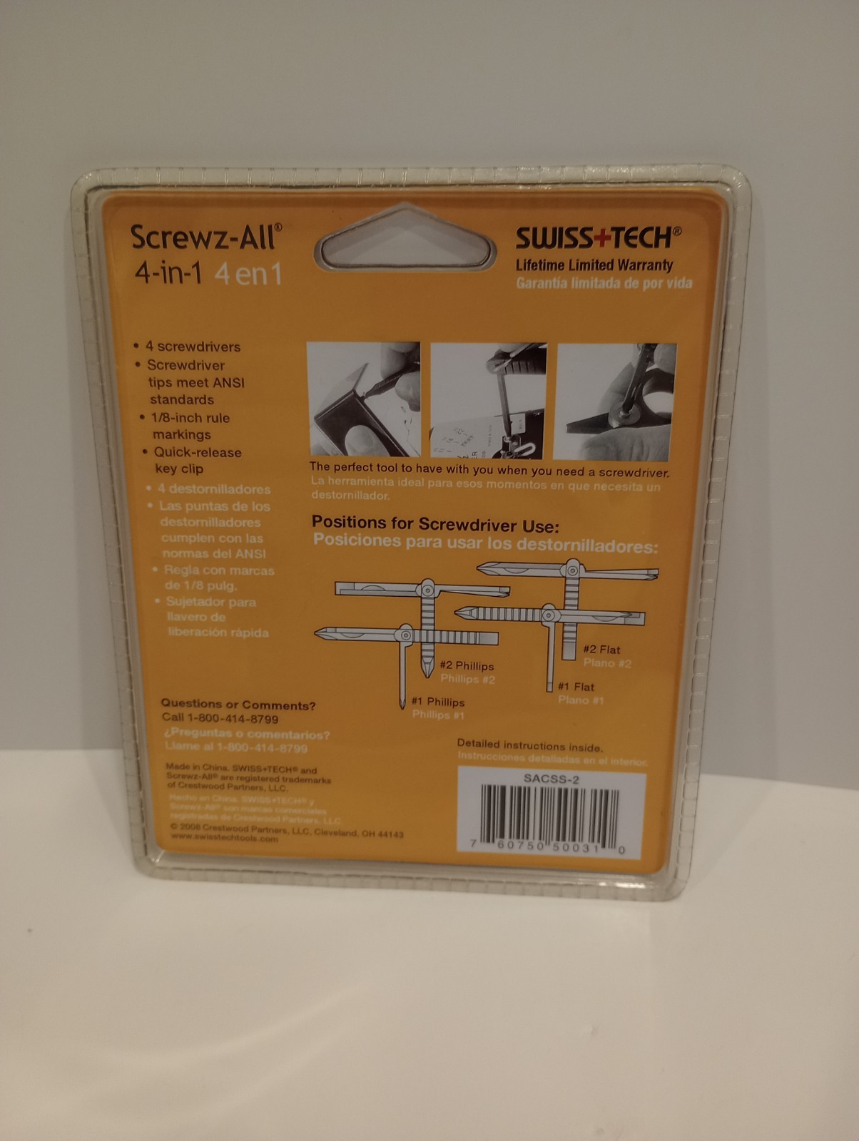 Swiss Tech 4-in-1 Multi-Tool Screwz All & Key Ring