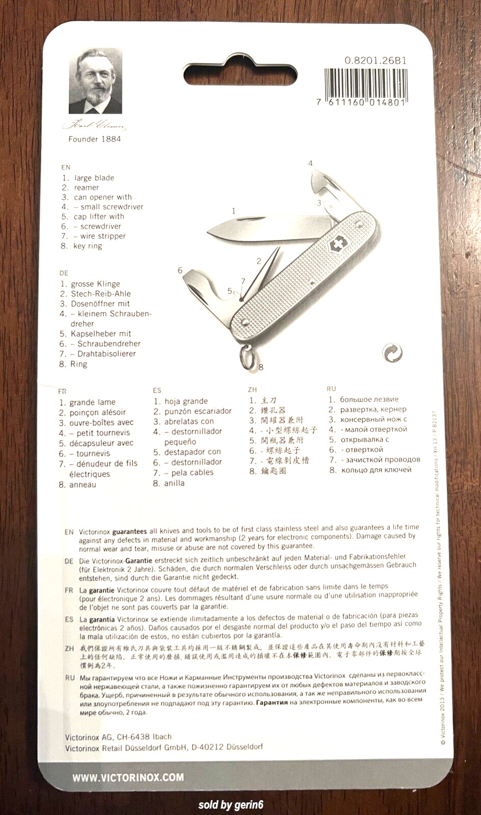 Swiss Army Knife, Pioneer Silver Alox, Victorinox 53960 or 0.8201.26B1, New