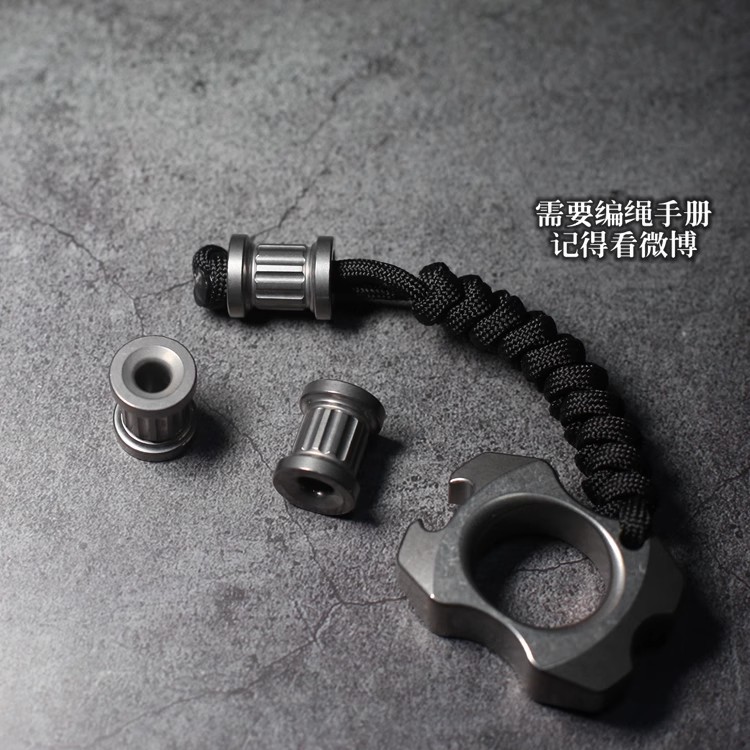 EDC Titanium Alloy Knife Bead Key Parachute Cord Pendant Bead Lanyard DIY Tool