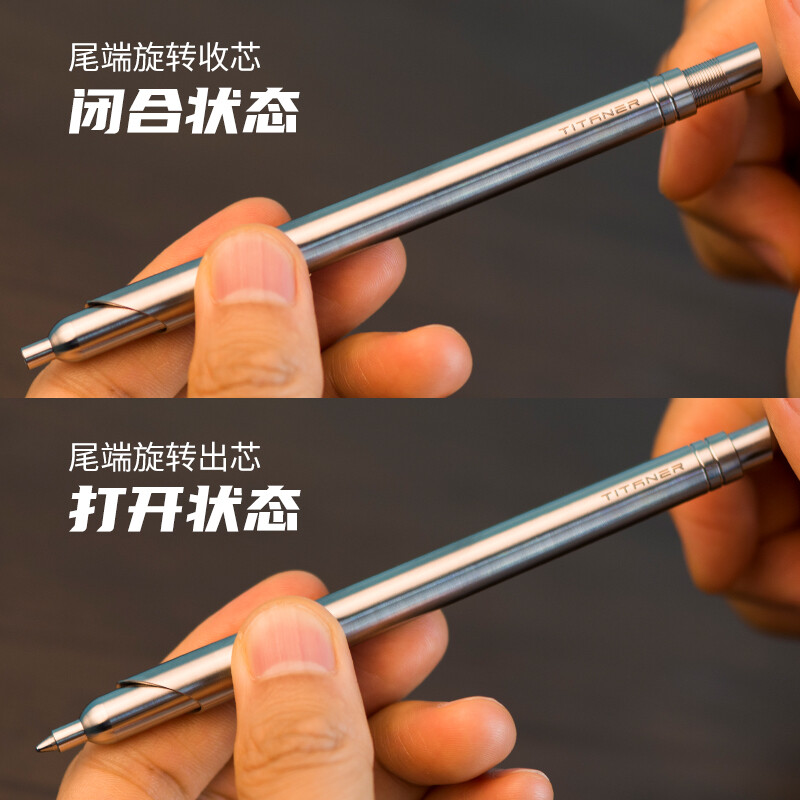 Titanium Alloy Rotary Pen Tactical Pen Tool Student Signature Pen