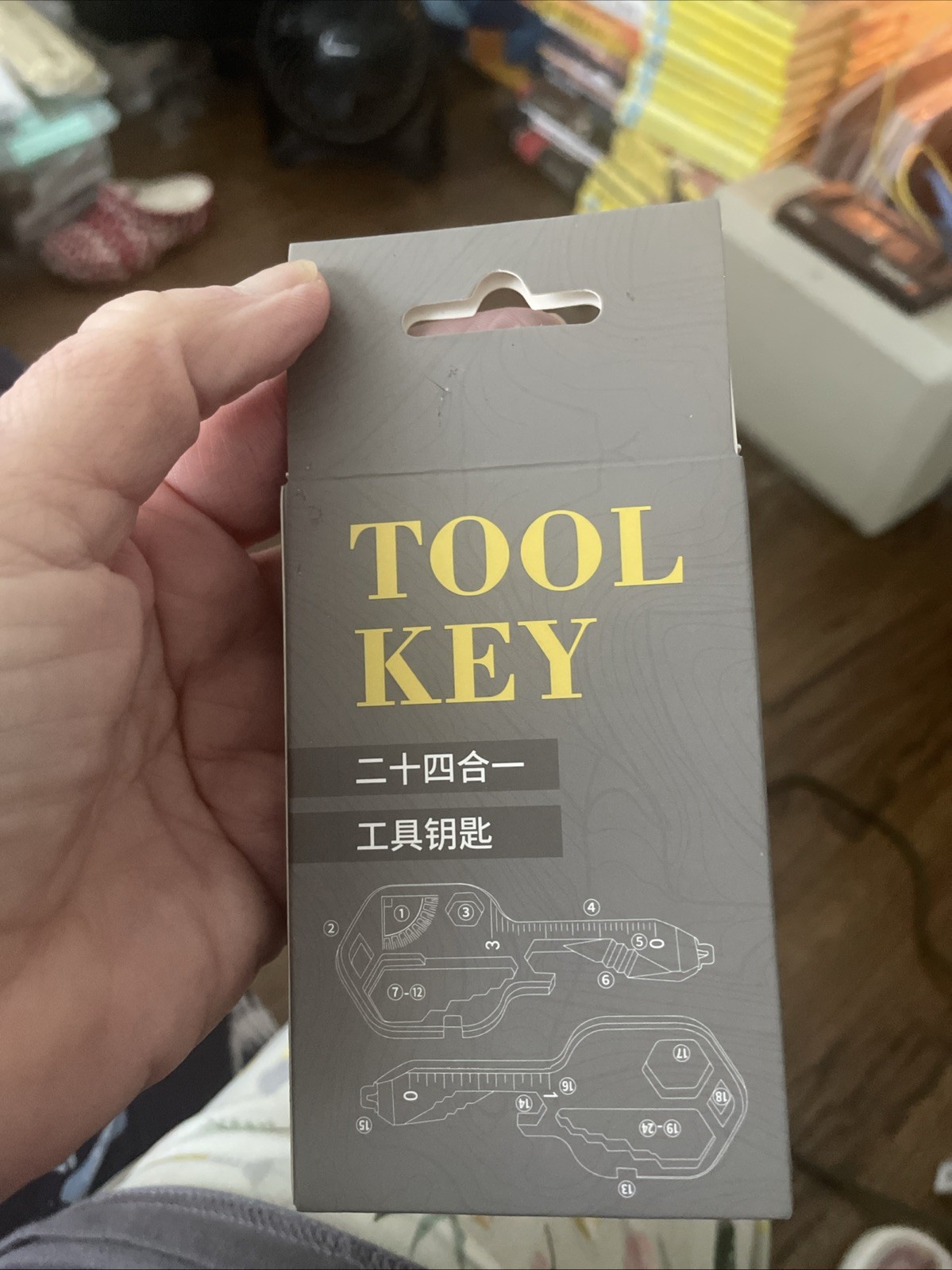 Multiple Uses Key Tool (B7)