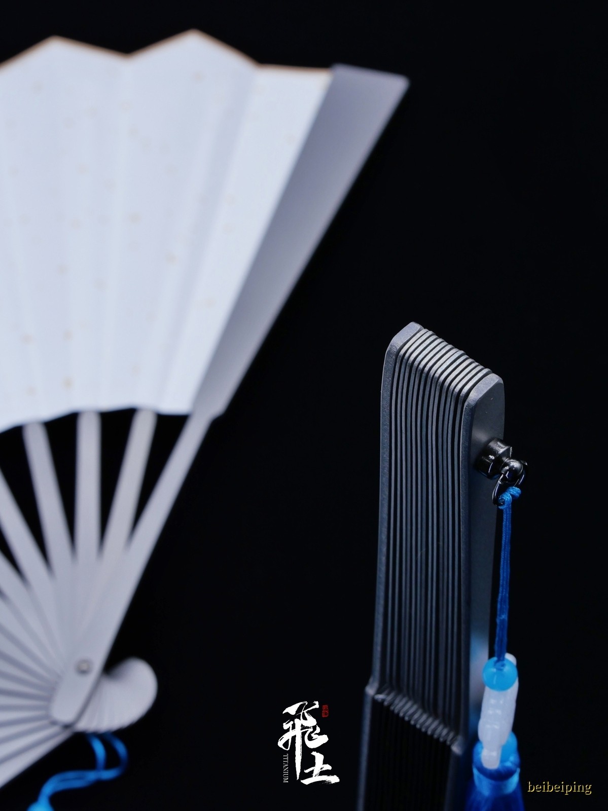 10” Titanium Alloy Folding Fan Martial Arts Portable Kung Fu Folding Fan Gift