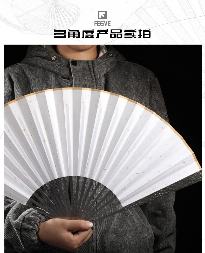 Titanium Alloy Folding Fan Outdoor Tactical 9-inch Metal Kung Fu Fan Tai Chi Fan