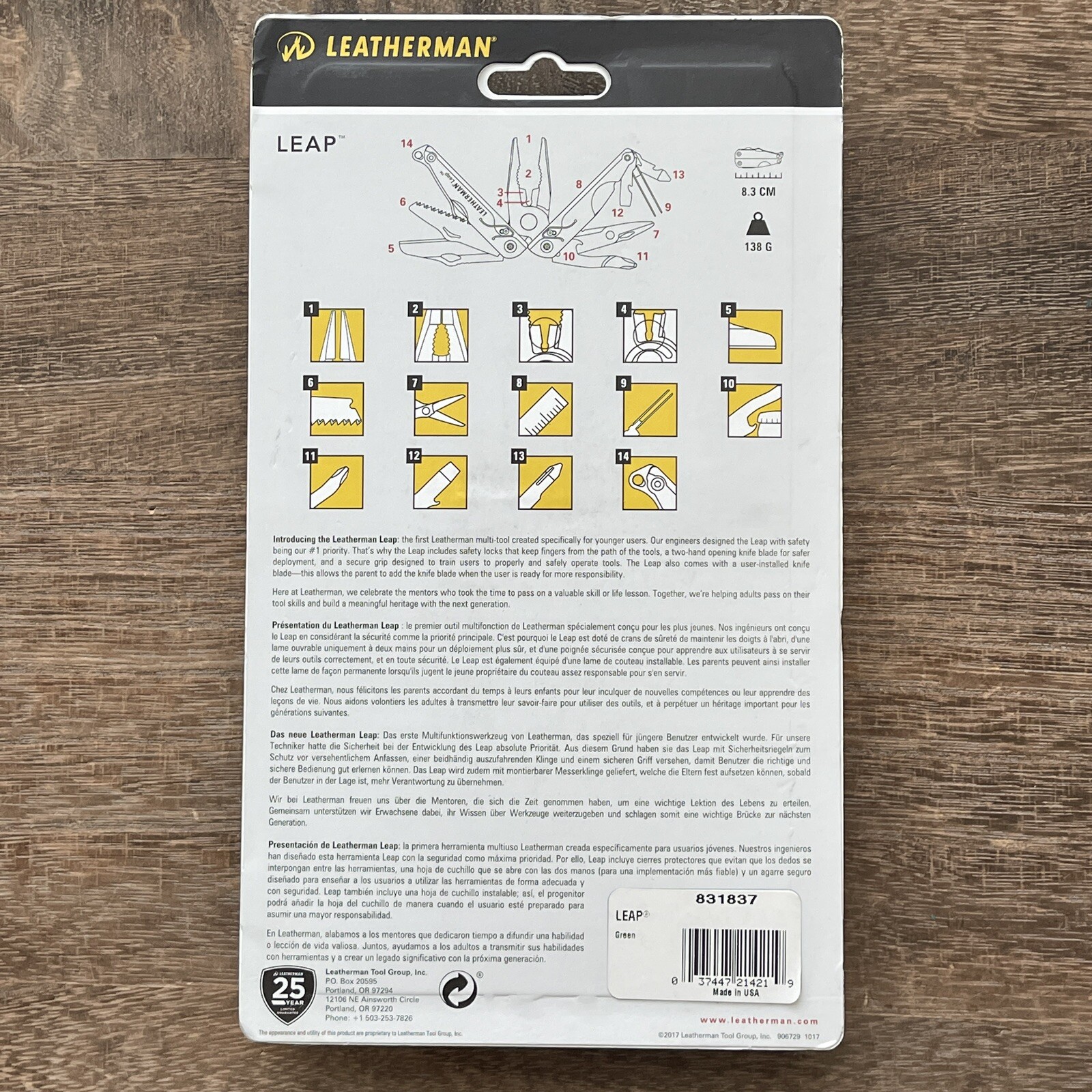 Leatherman Leap Green multitool. Sealed in blister. Discontinued