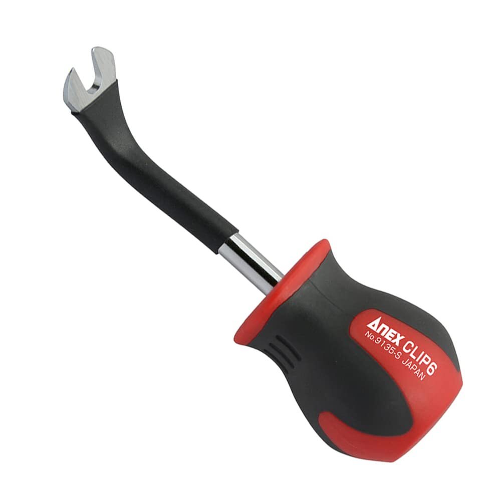 ANEX Clip Remover 9135-S from JP