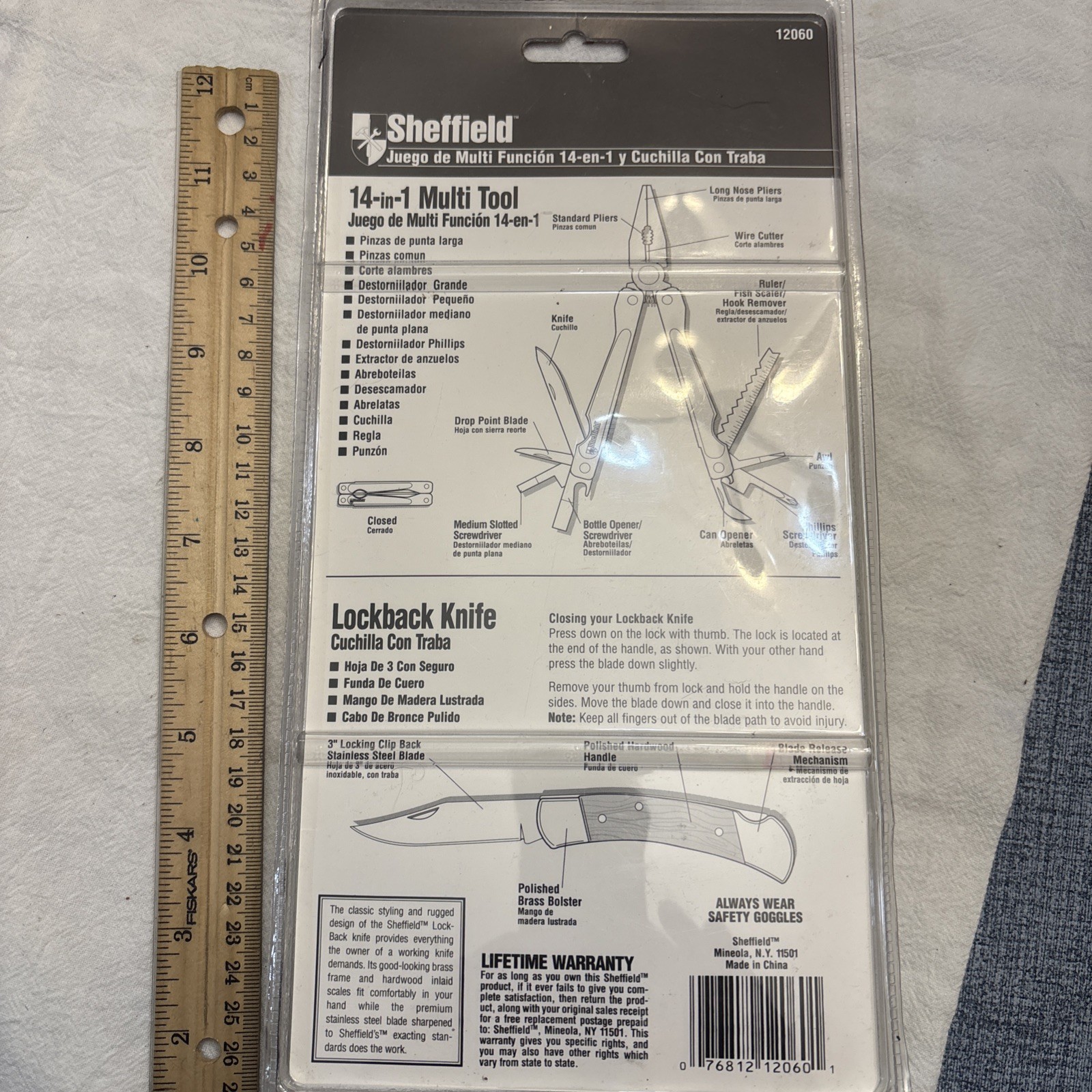 SHEFFIELD KNIFE & 14 IN 1 MULTI TOOL w BELT POUCH SET VTG 1990’s SEALED