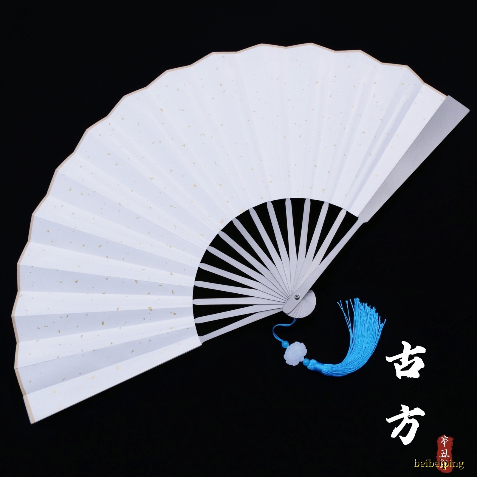 10” Titanium Alloy Folding Fan Martial Arts Portable Kung Fu Folding Fan Gift