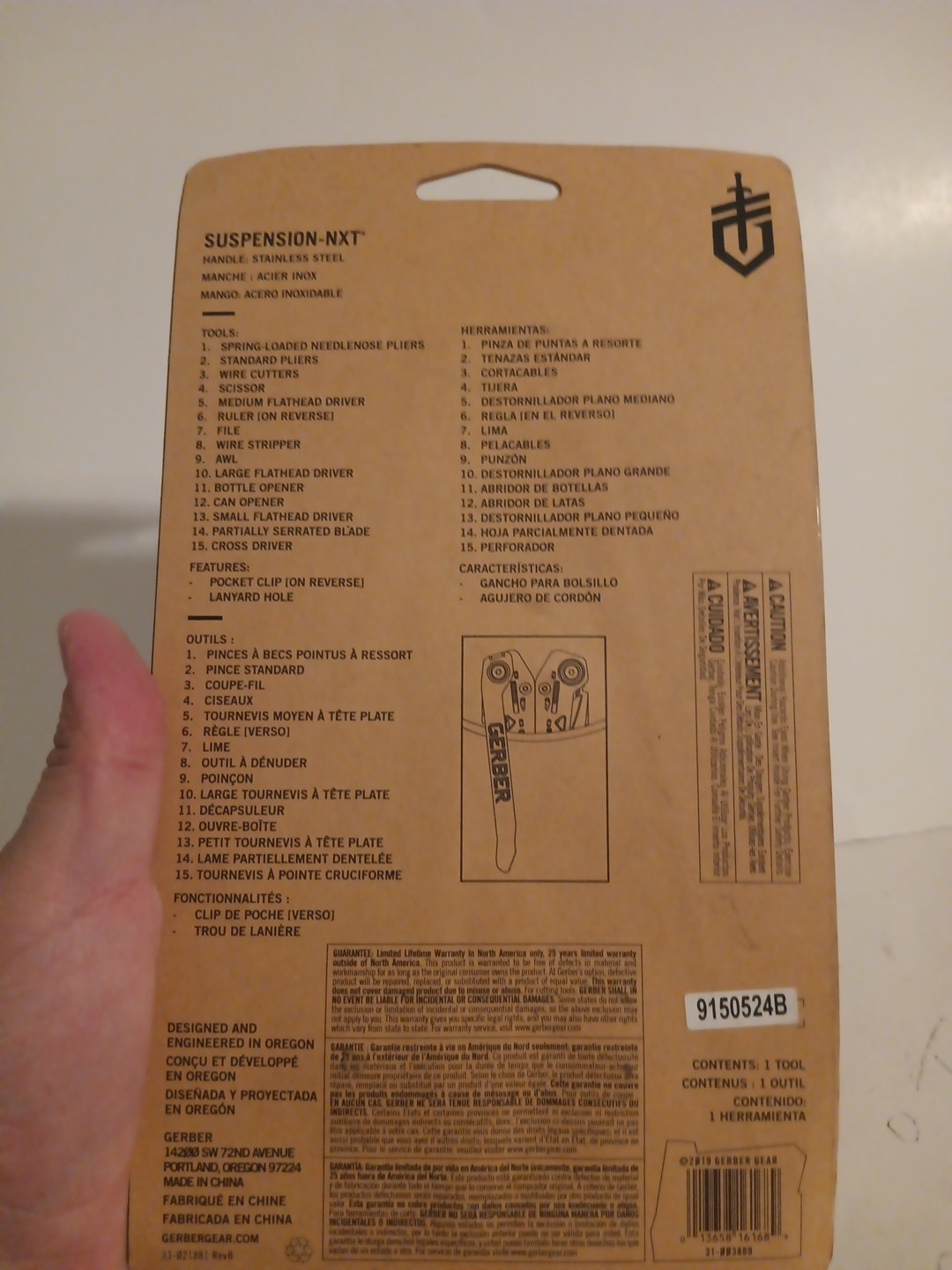 GERBER SUSPENSION NXT STAINLESS STEEL MULTI TOOL 15 TOOLS IN 1-BRAND NEW SEALED