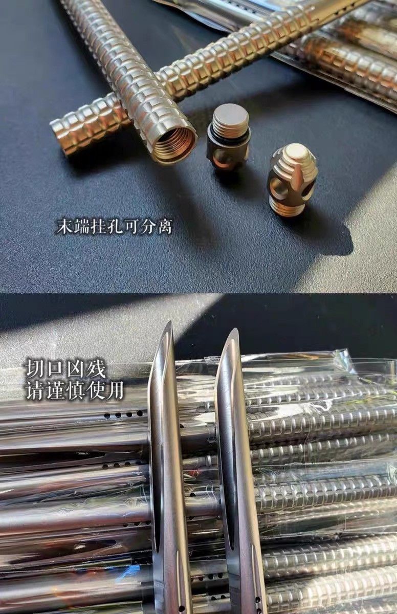 Solid Titanium Alloy Tea Knife Crowbar EDC Portable Tool Tactical