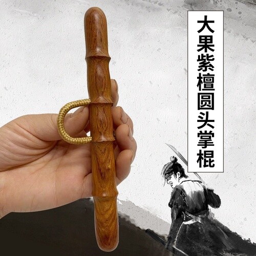 Philippine Palm Stick Kung Fu Cool Stick Palm Decompression Play Toy