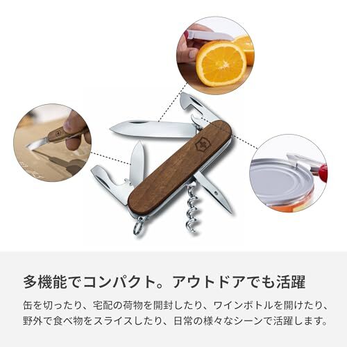 Victorinox Spartan Wood Pocket Knife Walnut 10 FunctionNEW