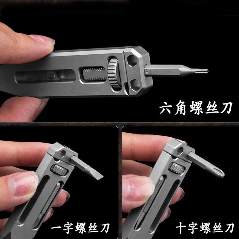 New EDC Titanium Mini Multi Tools Adjustable Wrench Pocket Pry Crowbar with Bits