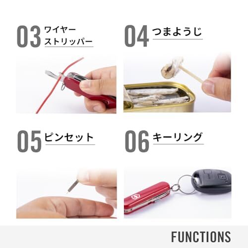 Victorinox Waiter Swiss Army Knife 9 Function Swiss Made Pocket Knife with