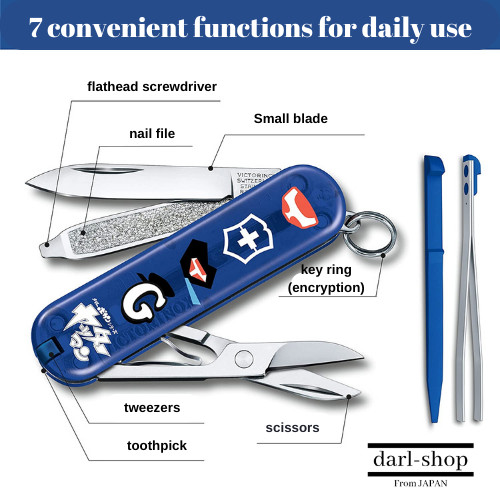 NEW VICTORINOX Classic YATTERMAN Collection ” YATTERMAN1 ” Time Bokan Yattaman