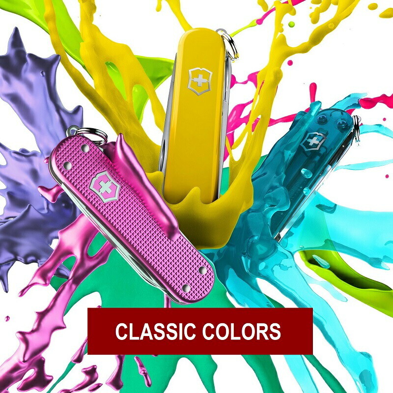 Victorinox Classic SD Multi-Tool Knife 10 Colors Keychain Gift Travel EDC