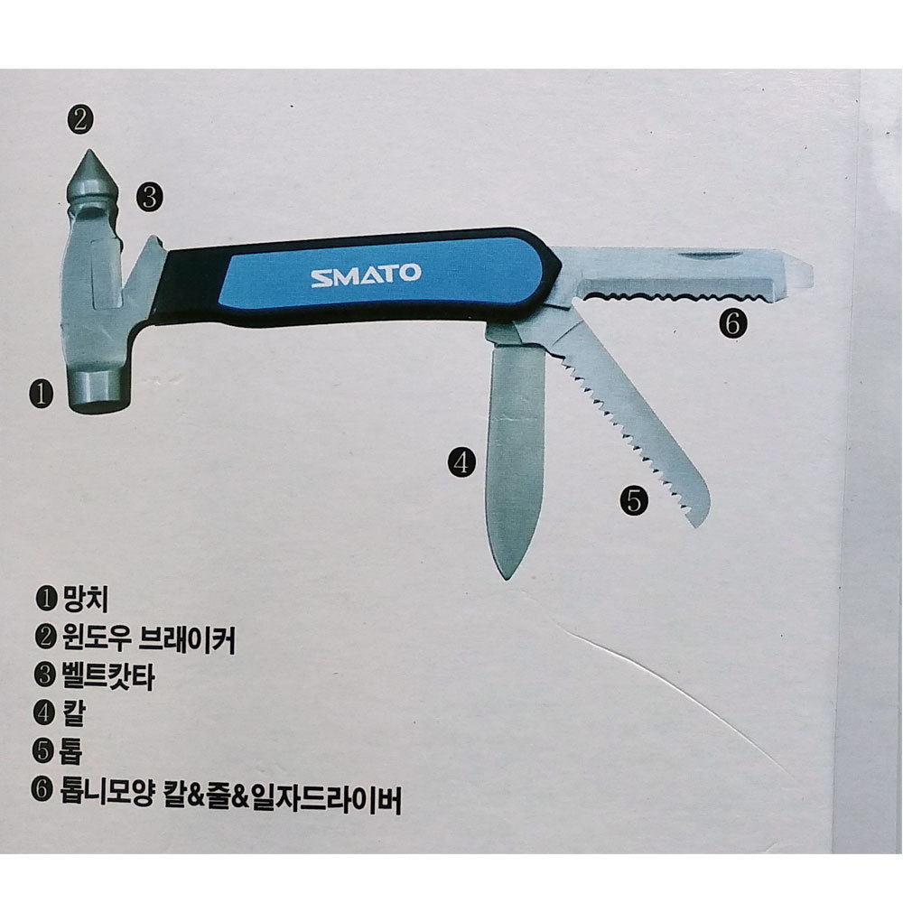 Outdoor 6 in 1 Multi Tools Hammer Window breaker Saw shaped knife Flat-Head Scre
