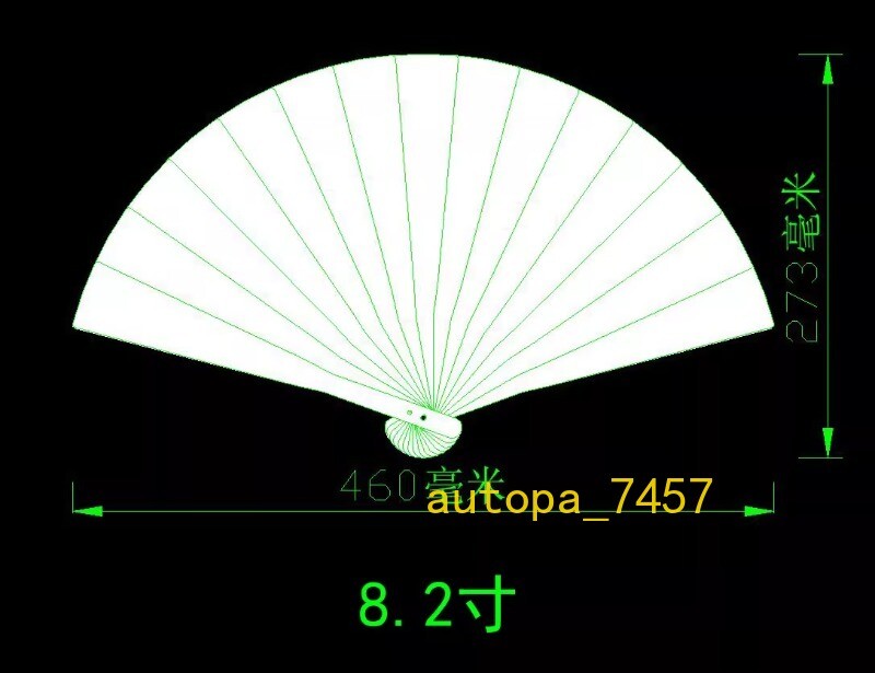 Titanium Alloy Stainless Steel Folding Fan Chinese Style Tai Chi Kung Fu Fan New