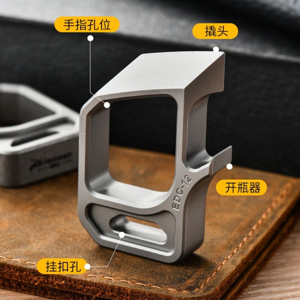 Personalized Titanium Alloy Trendy Keychains EDC Pry Bar Pendant Outdoor Tools