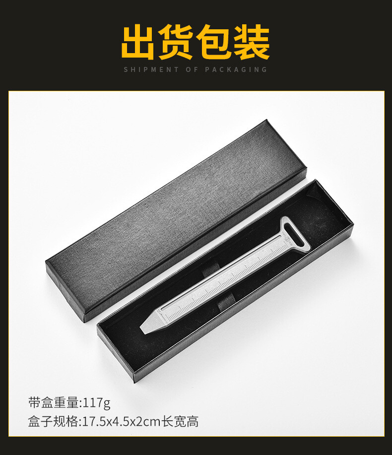 Titan Alloy Pocket Pry Bar Crowbar Portable Outdoor EDC Multi Tools
