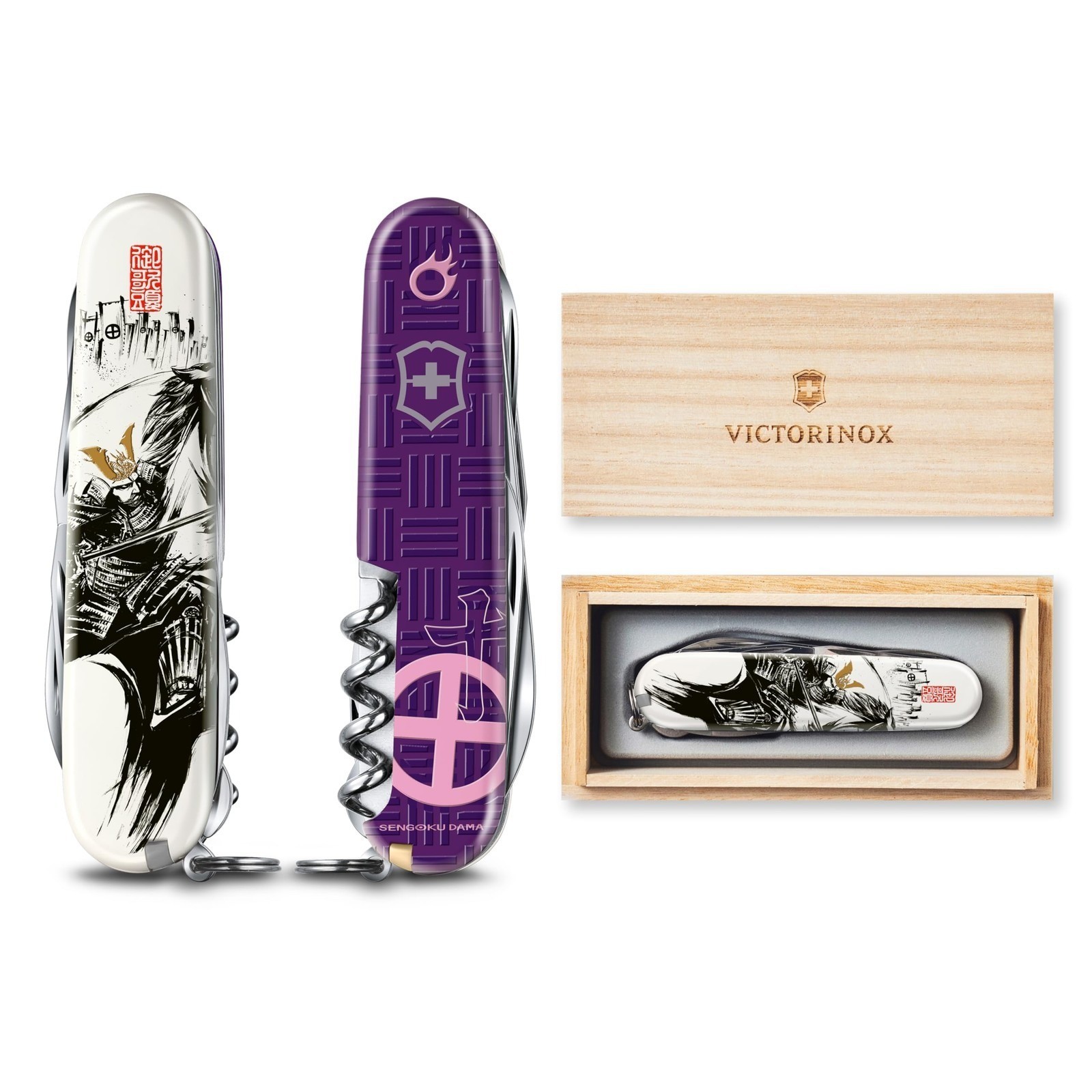 Victorinox Climber Sengoku Sumie Shimazu Yoshihiro Swiss Army Knife Japan Limite