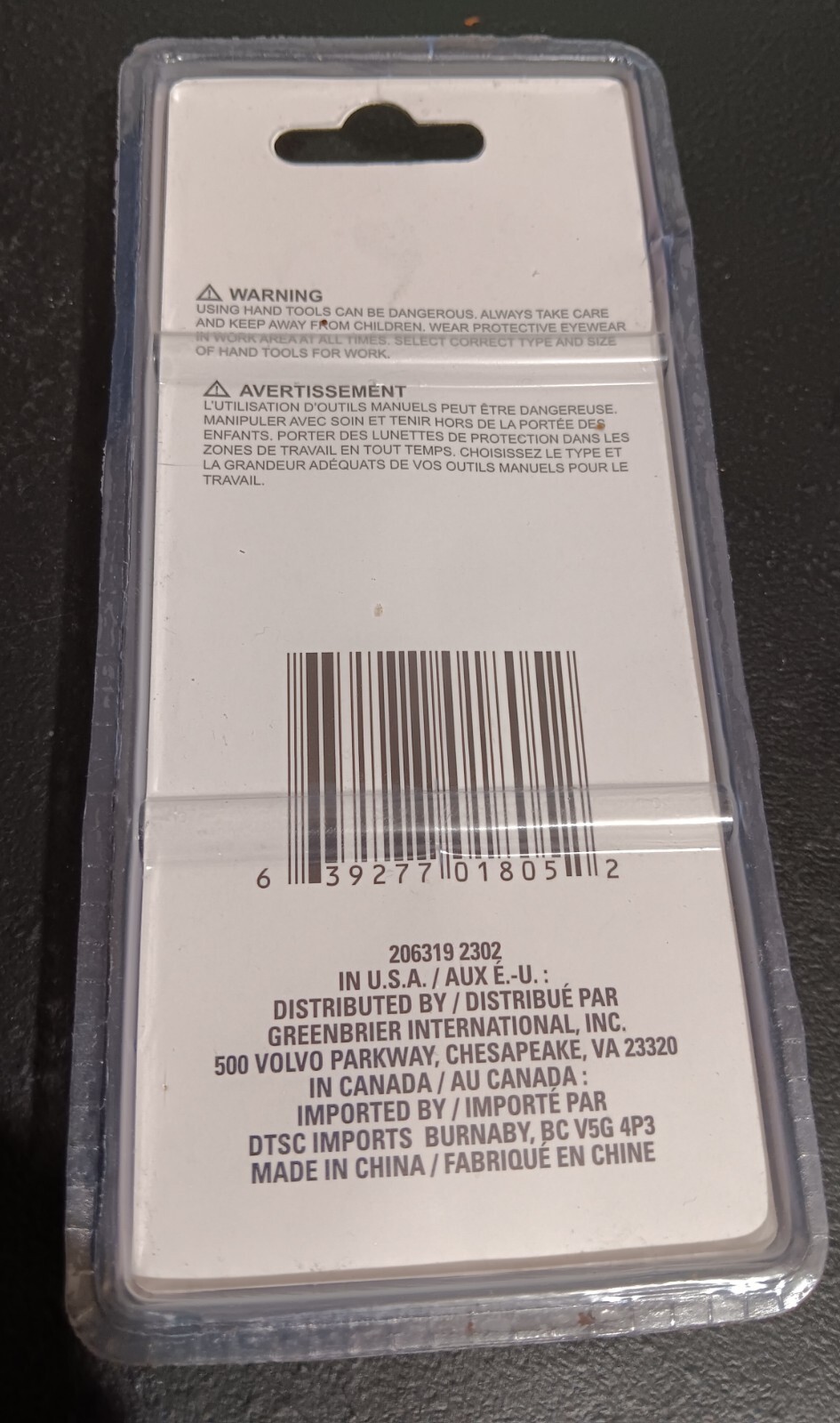 8-in-1 Multi Use Knife 8 Uses New Sealed Package
