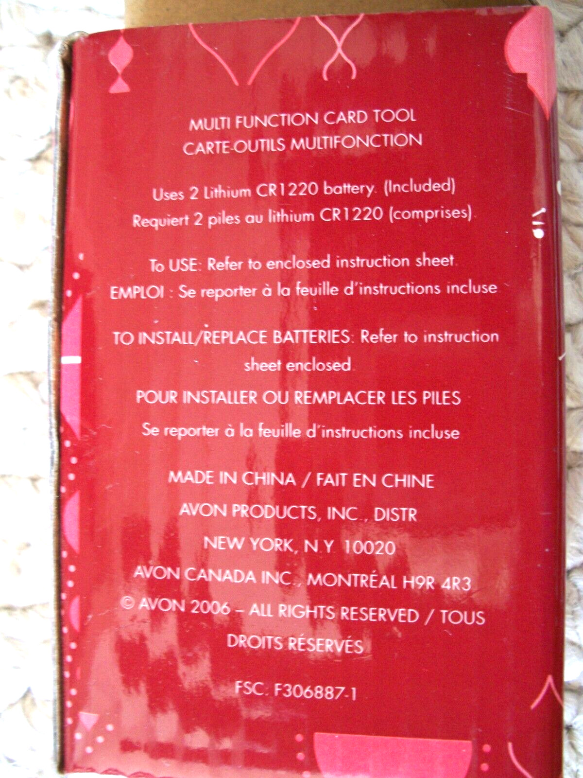 MULTI-FUNTION 10 CARD TOOL that also includes a COMPASS & LIGHT (#0053)