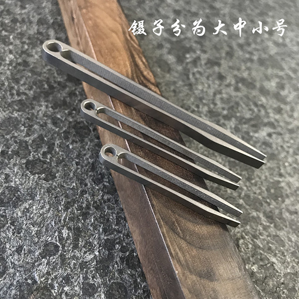 1pcs Titanium Alloy Tweezer Maintenance Anti-magnetic / Static Clips EDC Tools