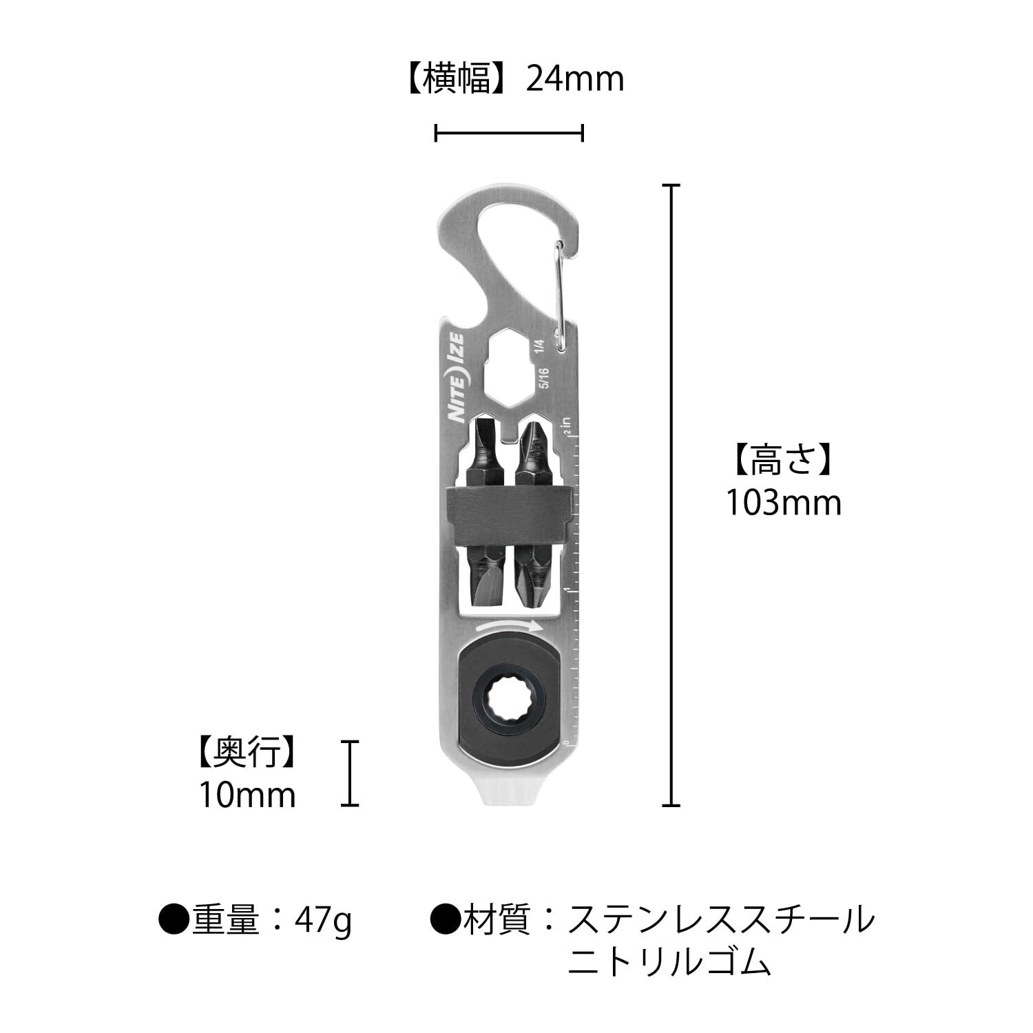 New Nite Ize DoohicKey Ratchet Tool KMTRT-11-R3