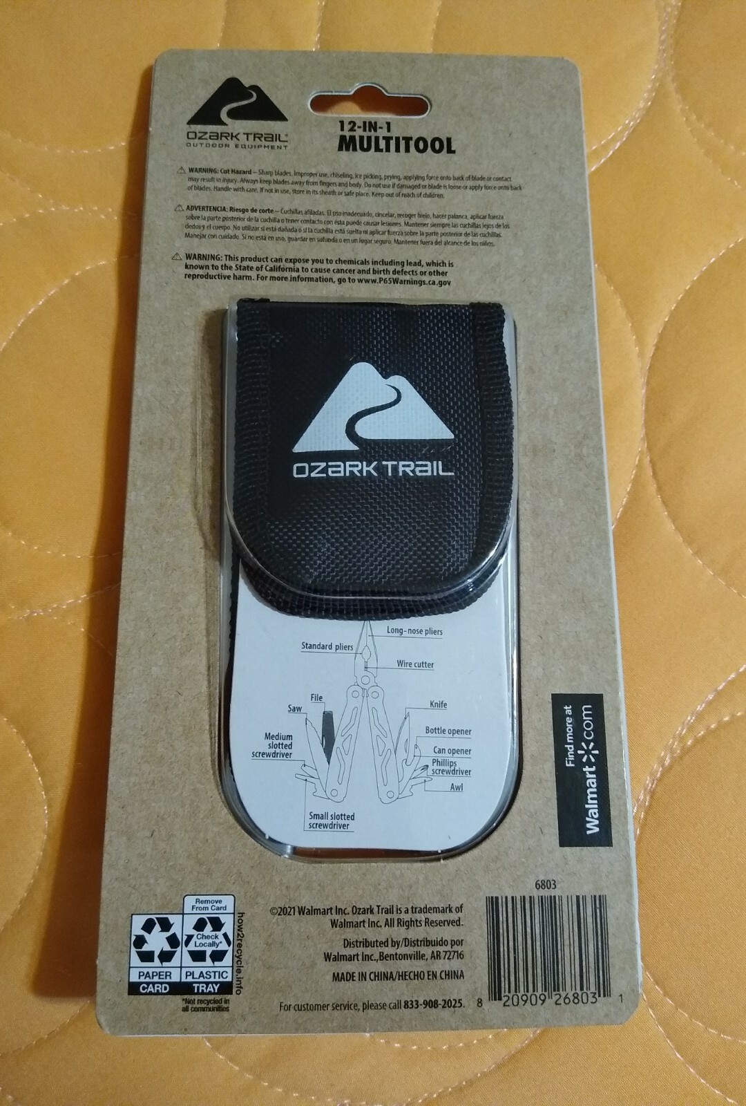 OZARK TRAIL 12-IN-1 MULTI TOOL WITH SHEATH SILVER HANDLE NEW! FREE SHIP!