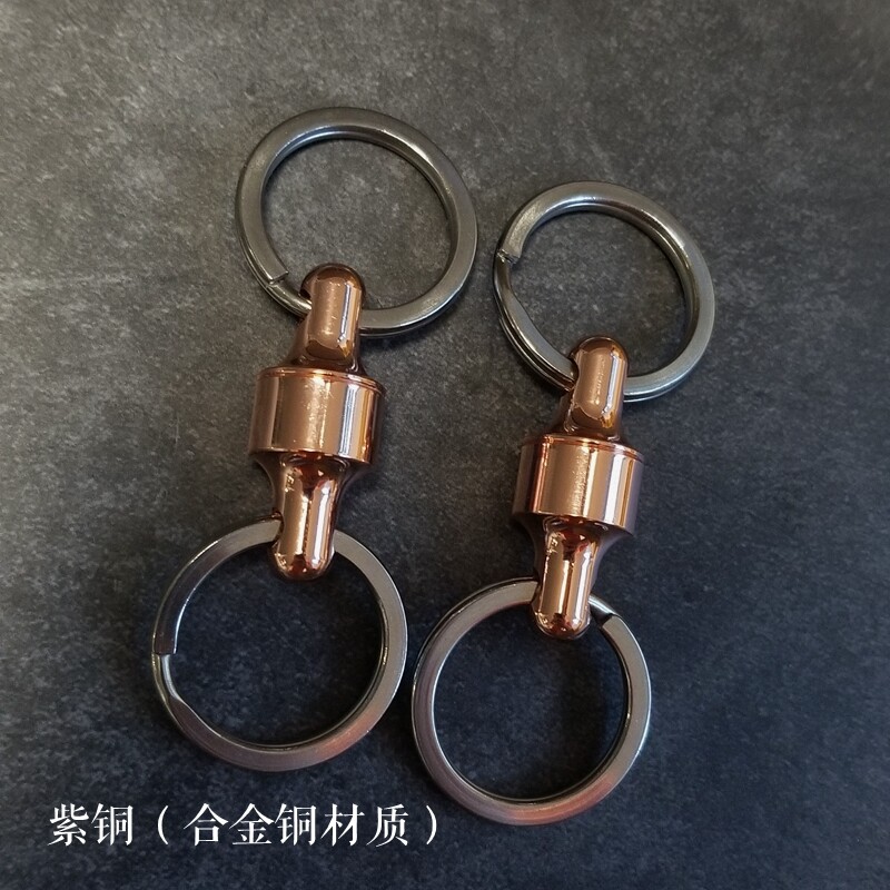 EDC Titanium Alloy Brass Quick Release Detachable Keychain Portable Key Ring