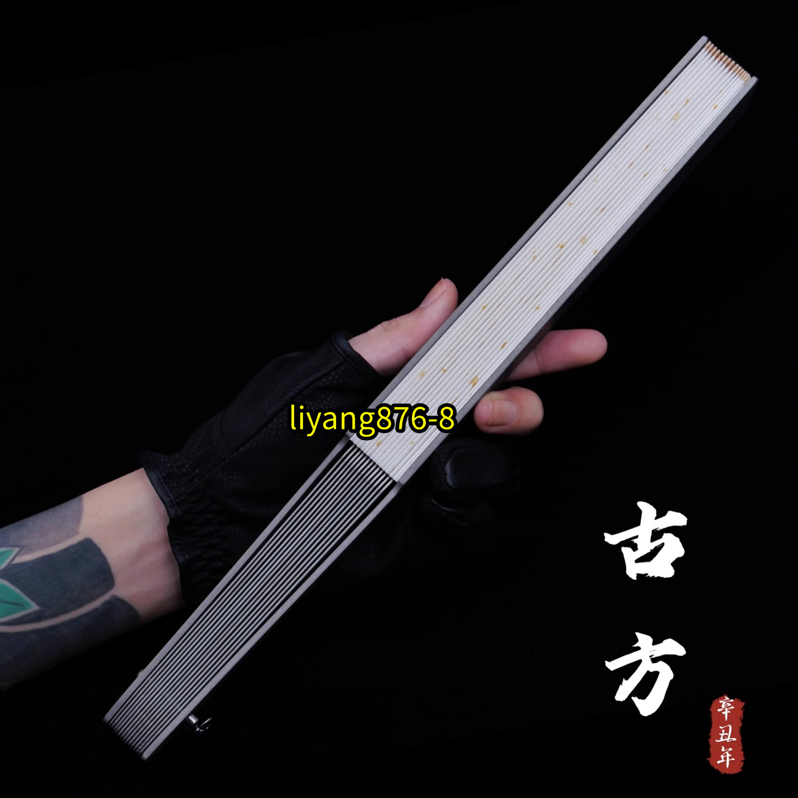 Titanium Alloy Folding Fan Chinese Style Portable Kung Fu Folding Fans 10”