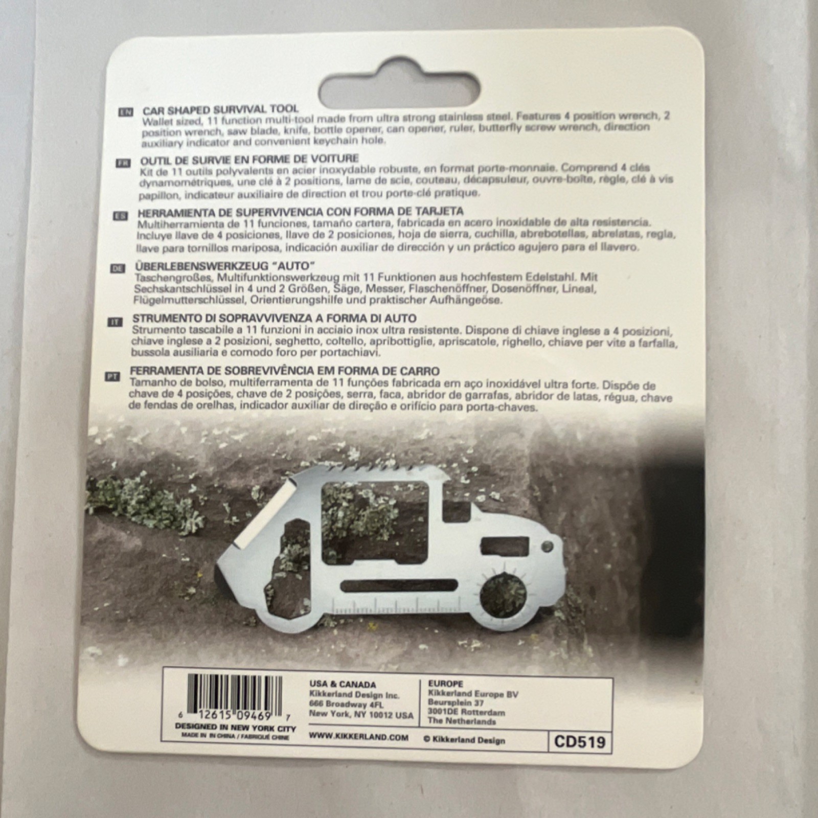 Kikkerland Design 11-Function Stainless Steel Multi-Tool Knife CD519