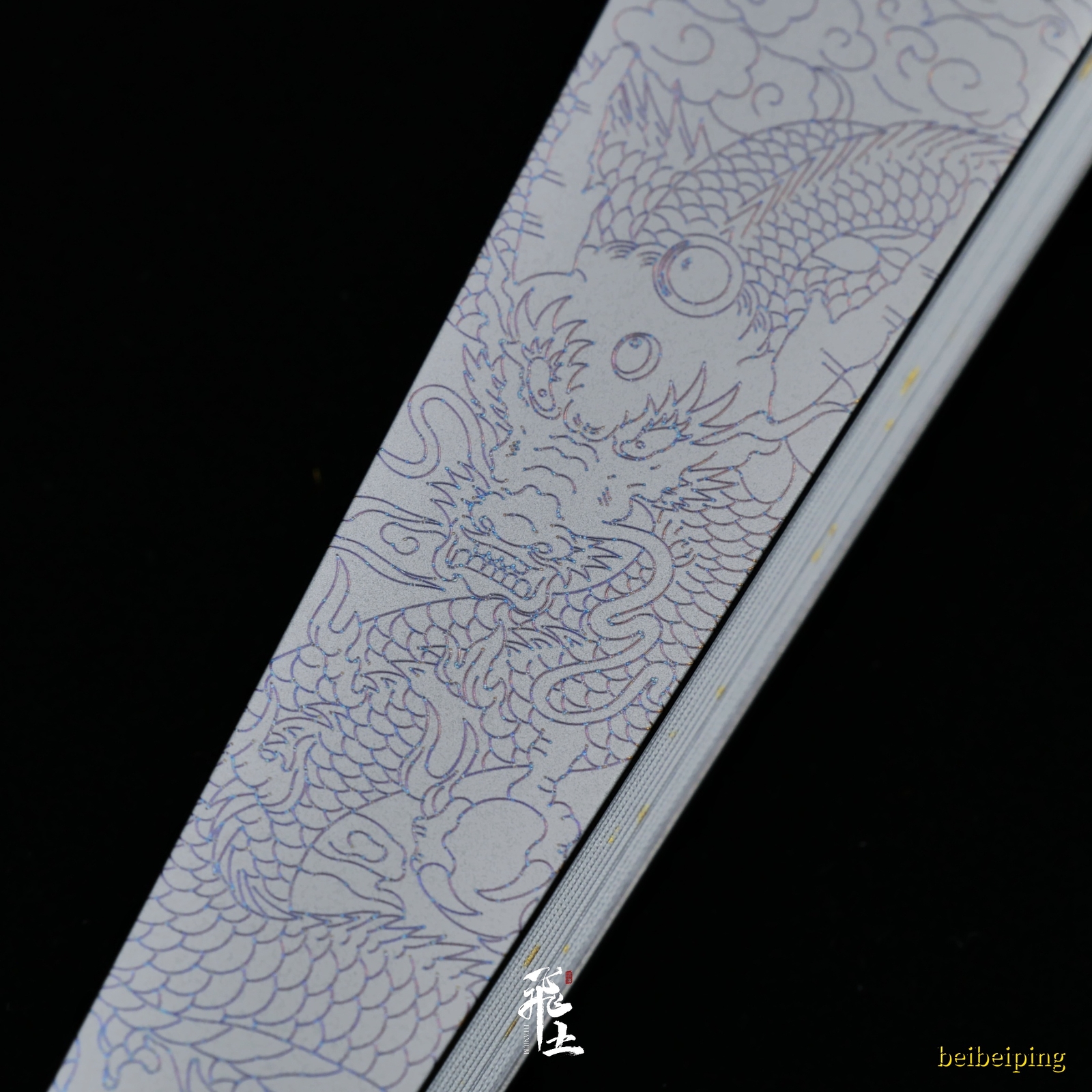 10”Panlong Titanium Alloy Folding Fan Antique Carving Portable KungFu Taiji Fan