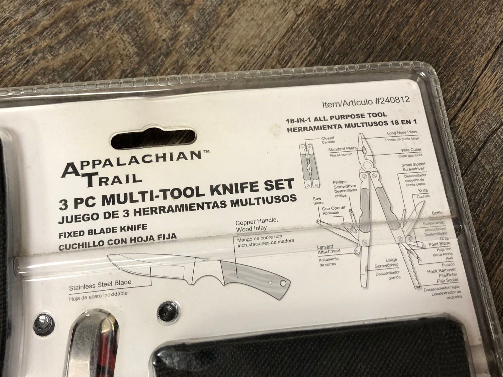 SEALED Appalachian Trail 3 Pc Multi All Purpose Tool Knife Set w/ Pouches #51120