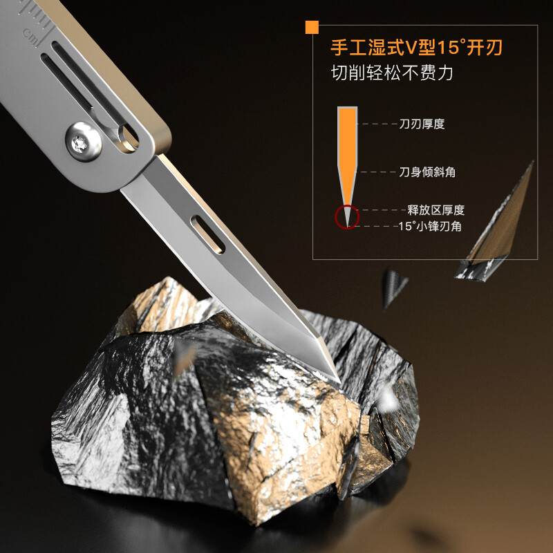 New EDC Titanium Alloy Pocket Pry Bar Crowbar Opener Wrench Outdoor Multi Tools