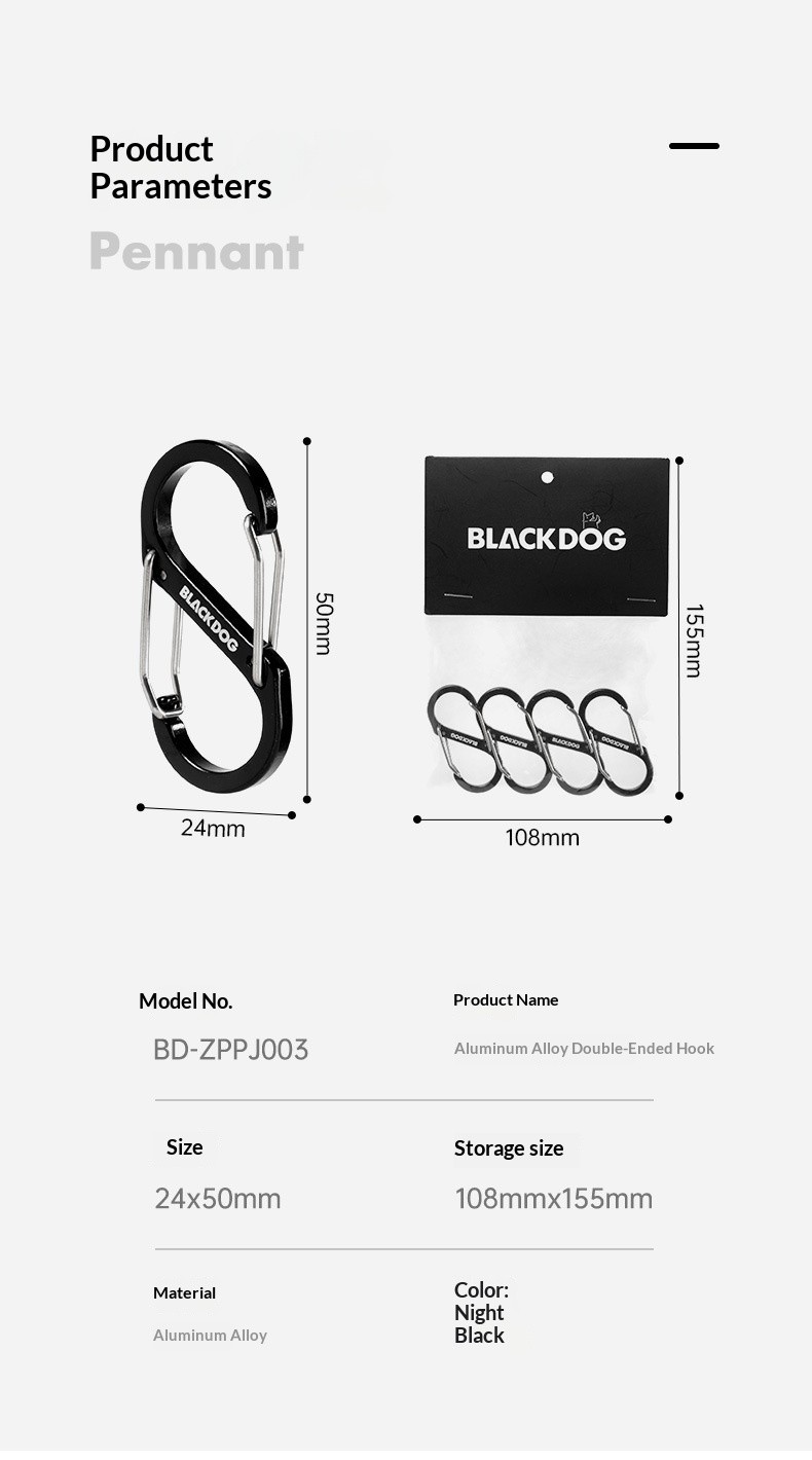 Outdoor S-shaped aluminum alloy buckle, outdoor multifunctional buckle