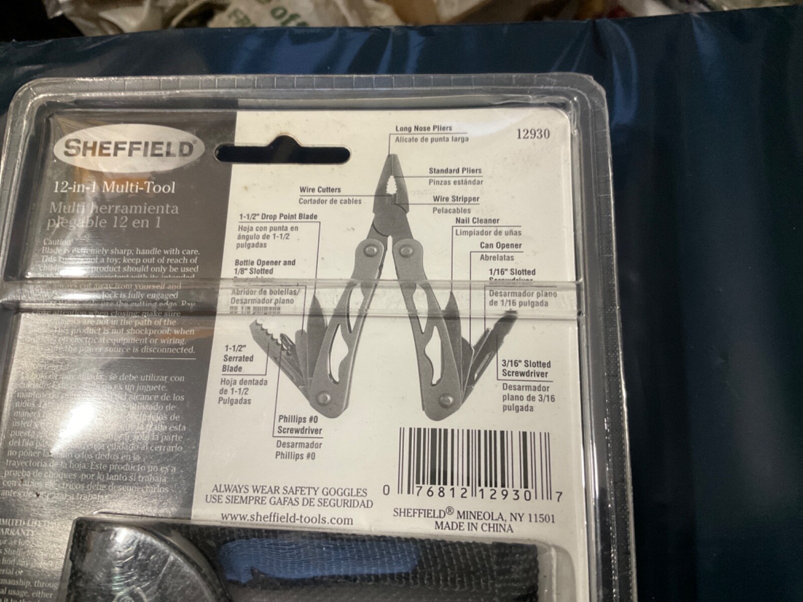 SHEFFIELD 12-in1 MULTI-TOOL