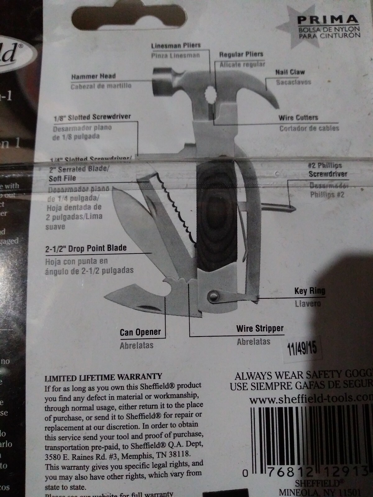 Sheffield 14-In-1 Stainless Steel & Wood Multi-Tool 12913 – 1 Each