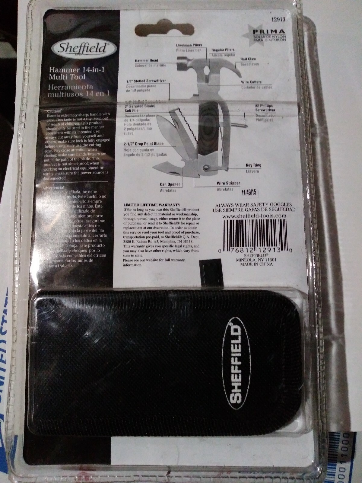 Sheffield 14-In-1 Stainless Steel & Wood Multi-Tool 12913 – 1 Each