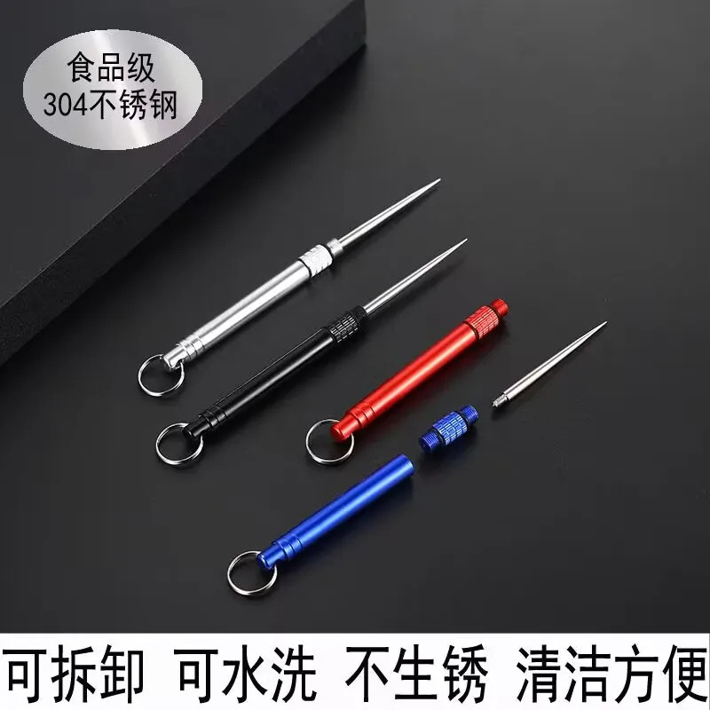 304 Outdoor Stainless Steel Toothpick Set, Portable Mini Personal Cleaning Tool,